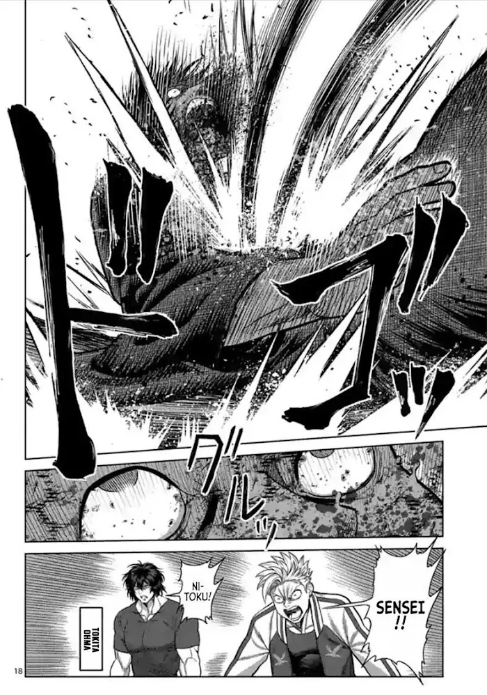 Kengan Omega Chapter 114.2 image 01_optimized